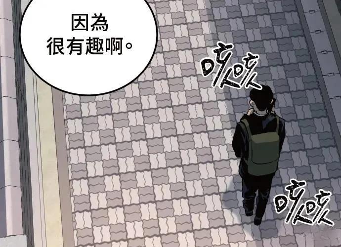 第209页