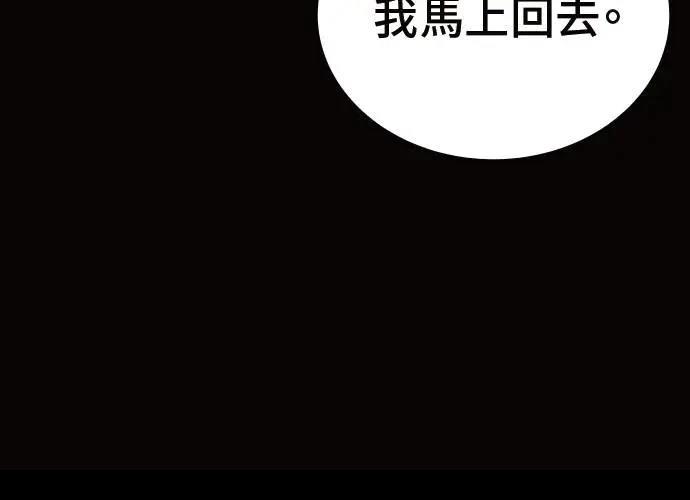 第214页