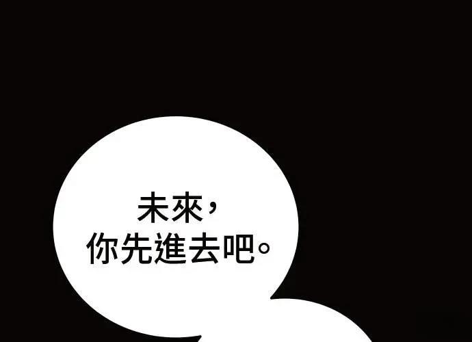 第217页
