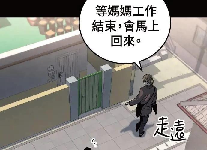 第218页