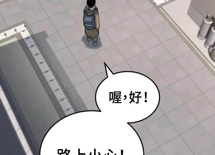 第219页