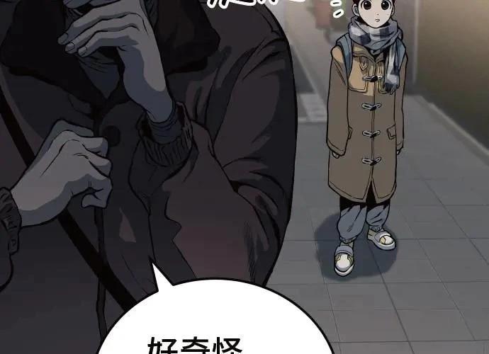 第222页