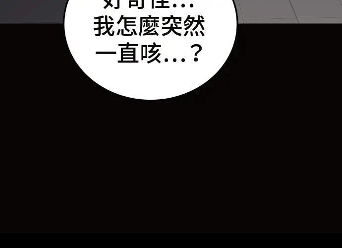 第223页