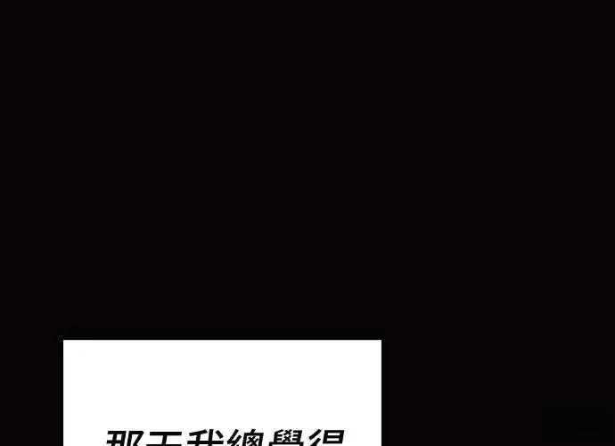 第224页