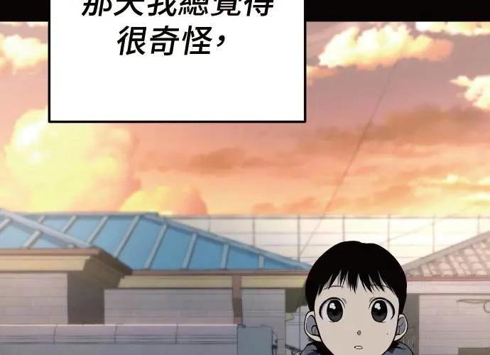 第225页