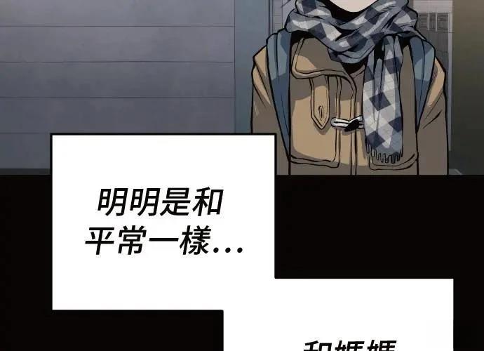 第226页