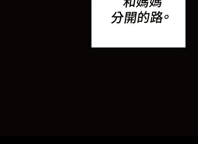 第227页