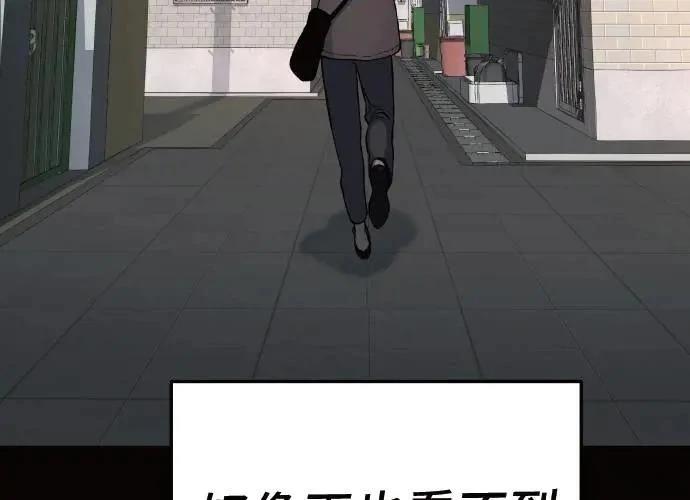 第230页