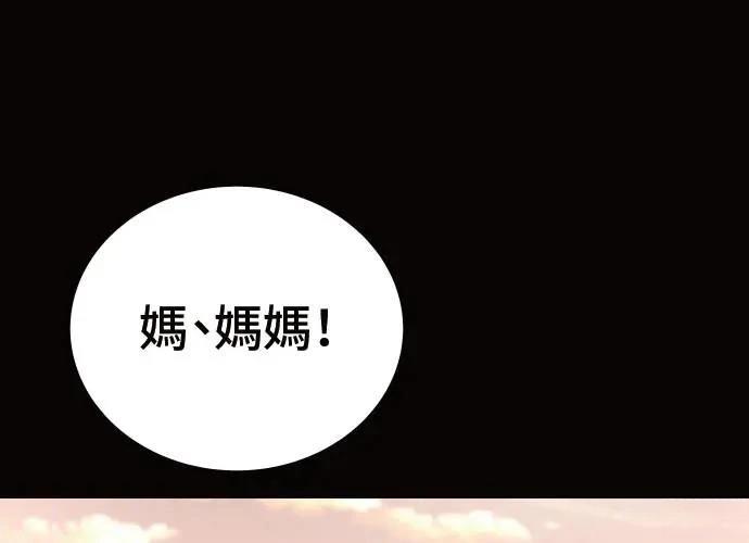 第232页