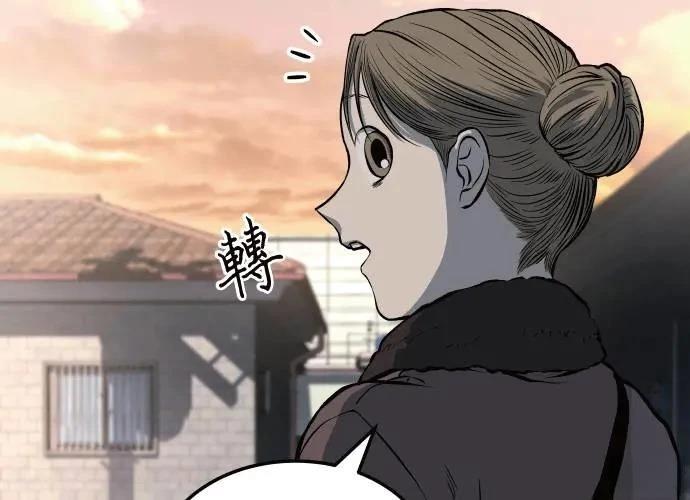 第233页