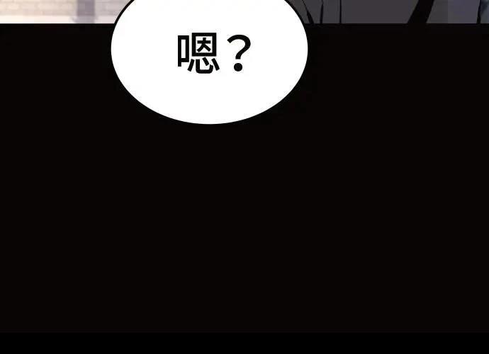 第234页