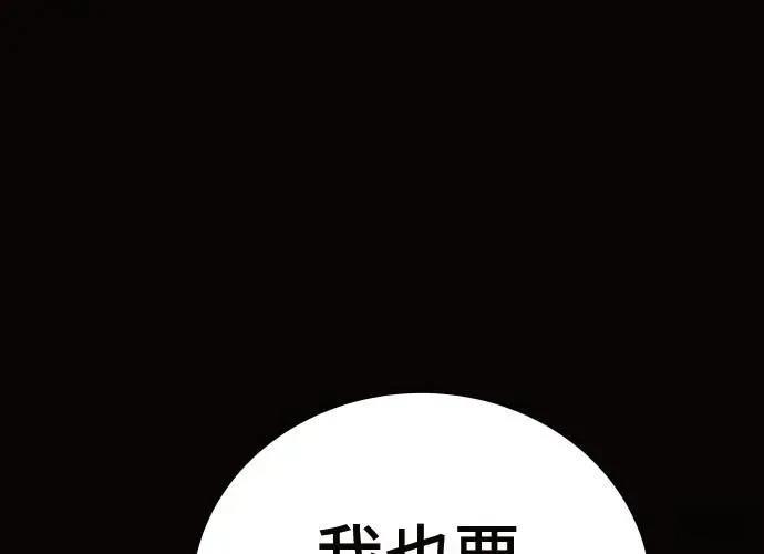 第235页