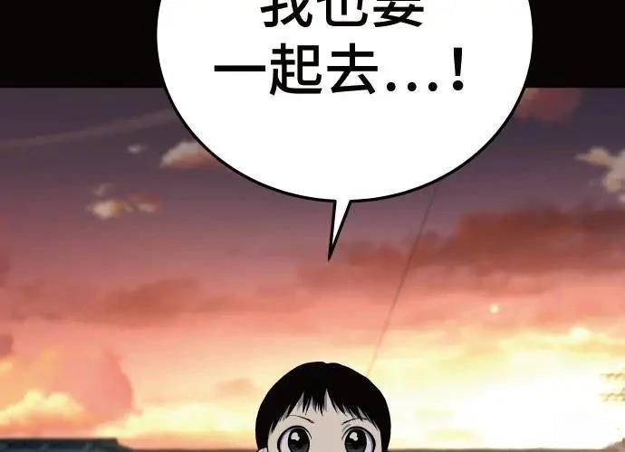 第236页