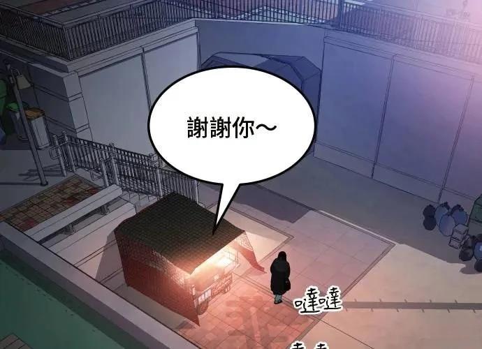 第240页