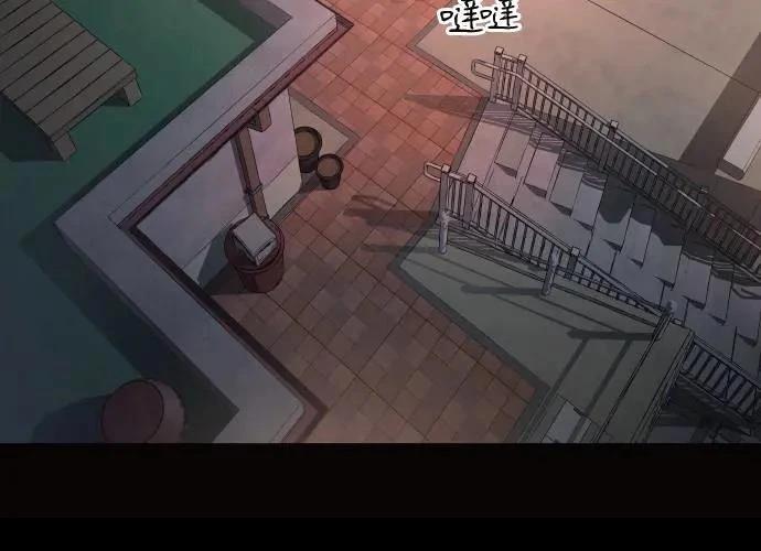 第241页