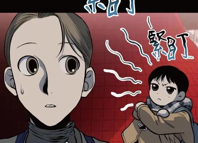 第243页