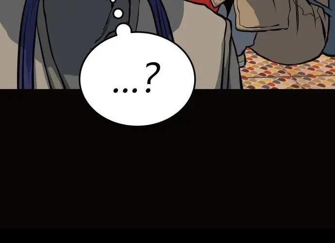 第244页