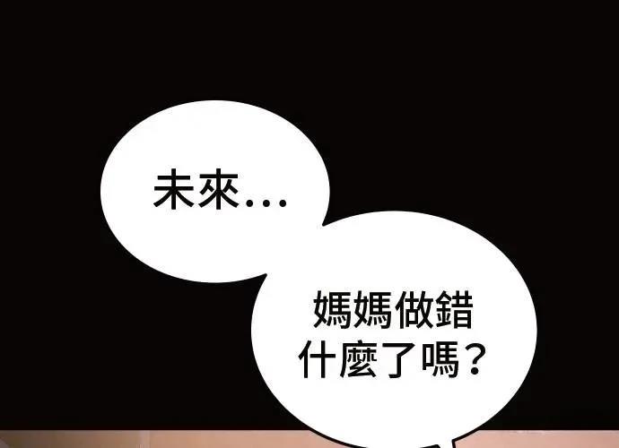 第245页
