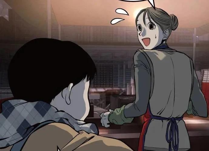 第246页