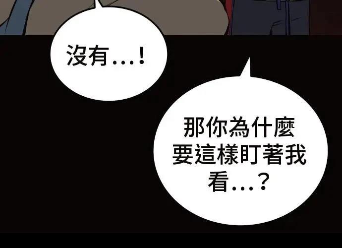 第247页