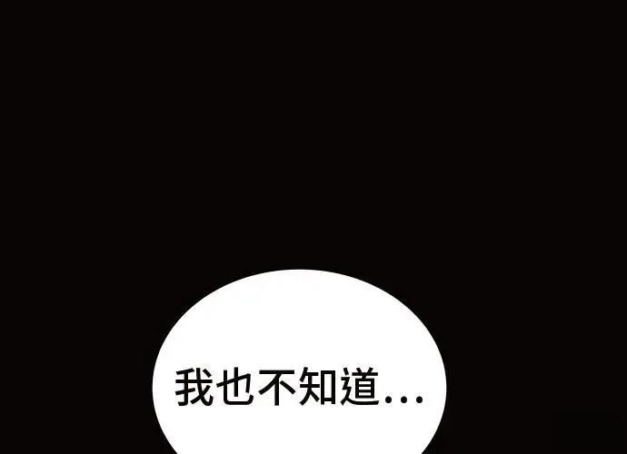 第248页