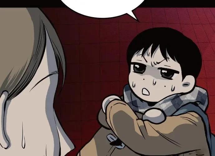 第249页