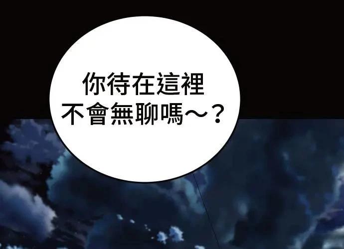第252页