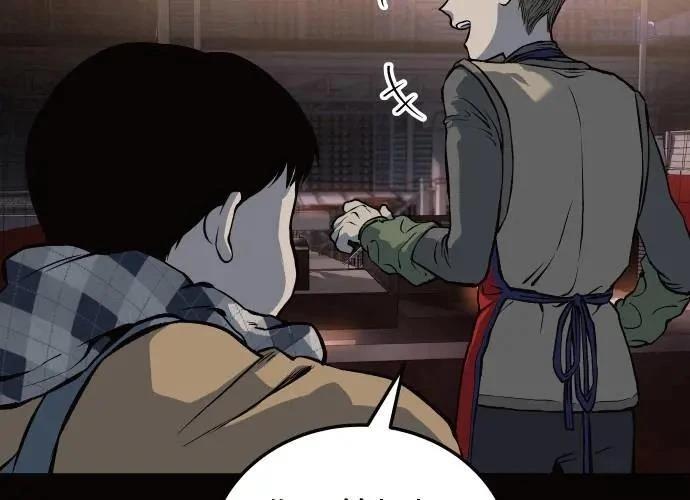 第257页