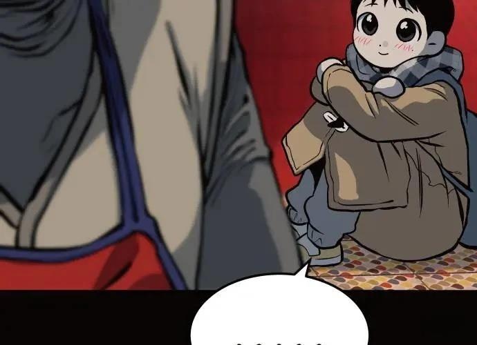 第260页