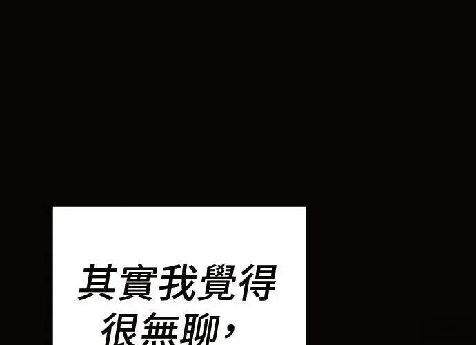 第262页