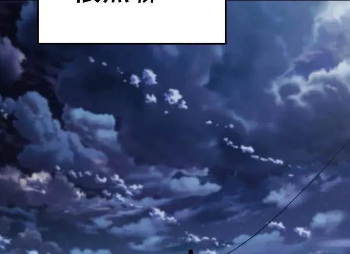 第263页