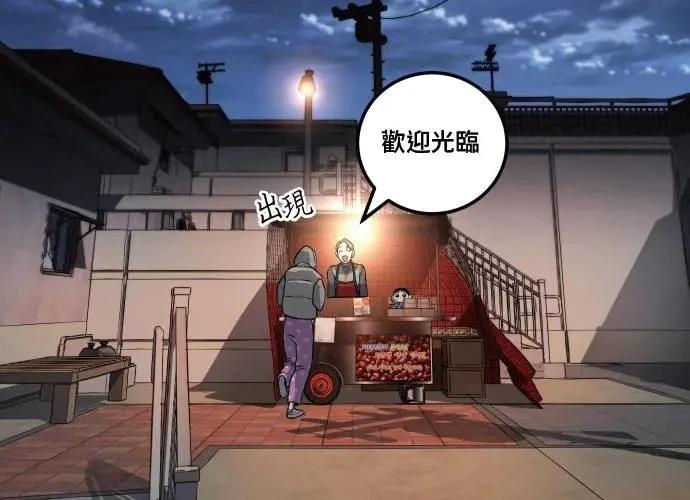 第264页