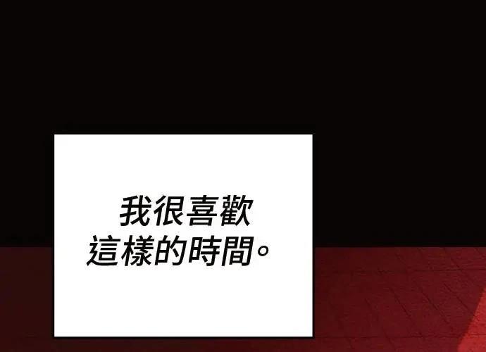 第267页