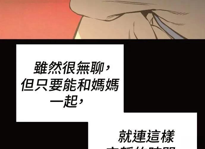第269页