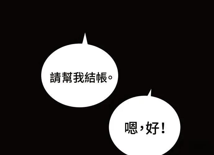 第273页