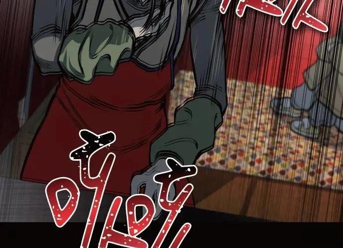 第283页