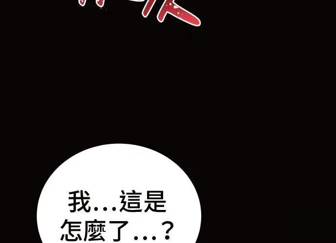 第284页