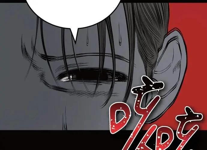 第285页