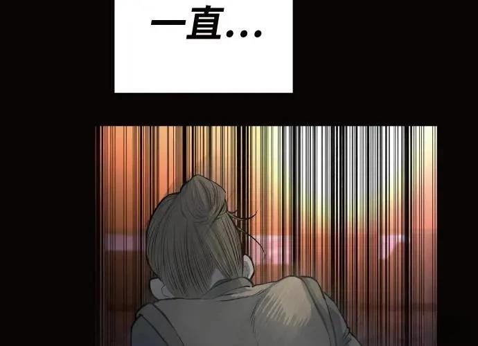 第287页