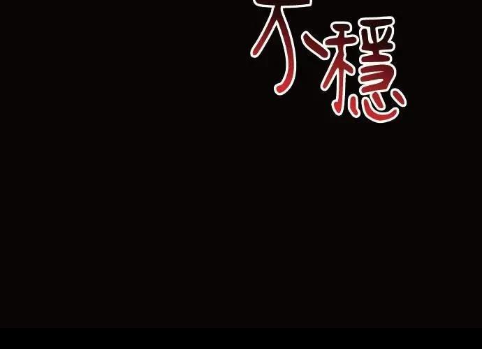 第289页