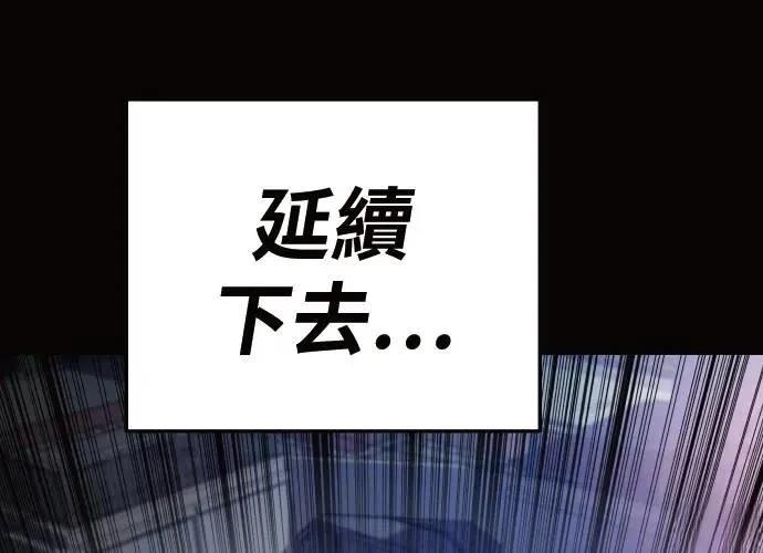 第290页