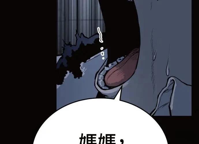 第188页