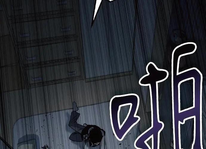 第191页