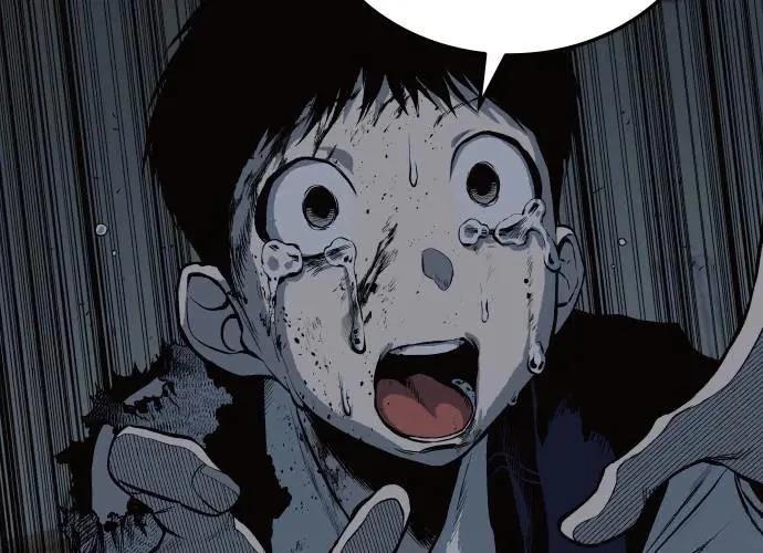 第197页