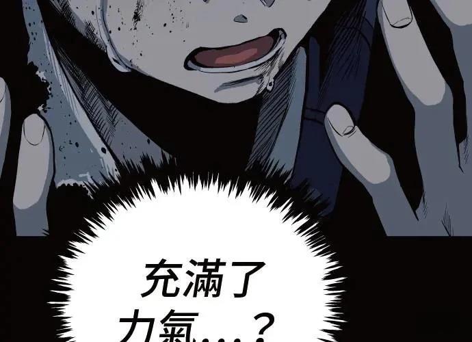 第202页