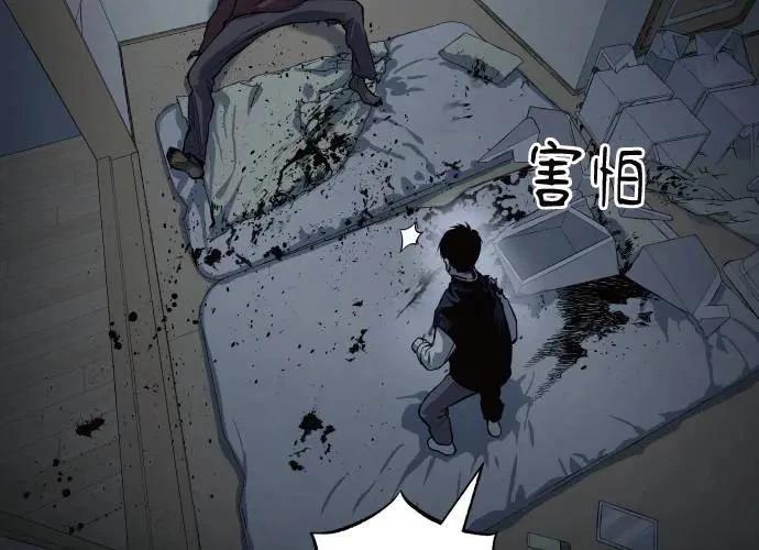 第205页