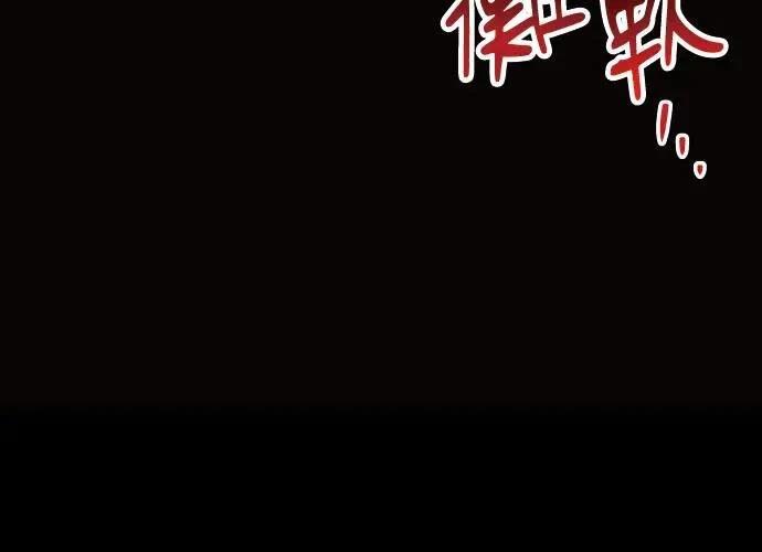 第209页