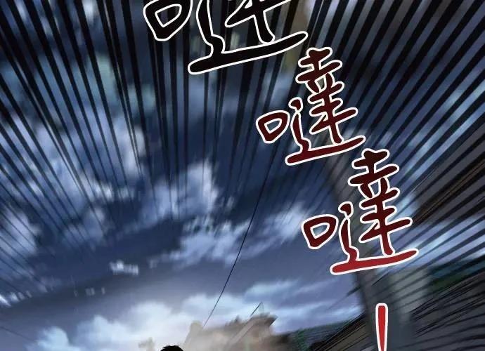 第211页