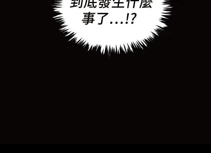 第217页