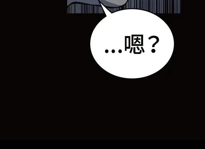 第220页